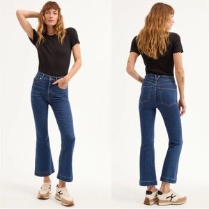 NWT Veronica Beard Carson Ankle Kick Flare in Bright blue size 31